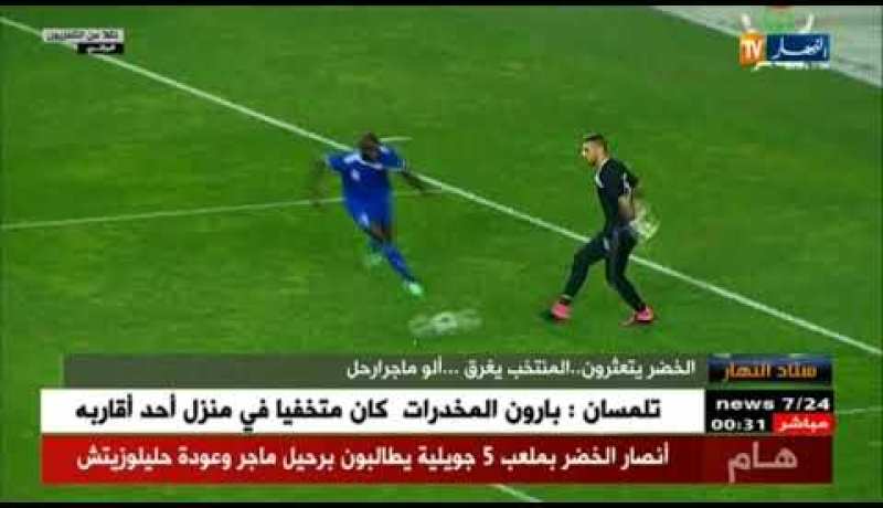 الجزائريون بصوت واحد..”أخطينا يا ماجر”