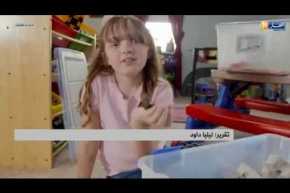 صحة: 10% من الجزائريين مصابين بحساسية الصراصير “القرلو”