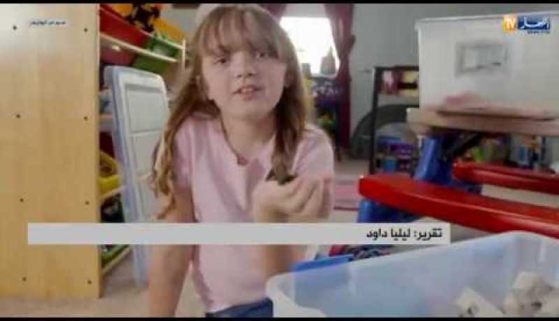 صحة: 10% من الجزائريين مصابين بحساسية الصراصير “القرلو”