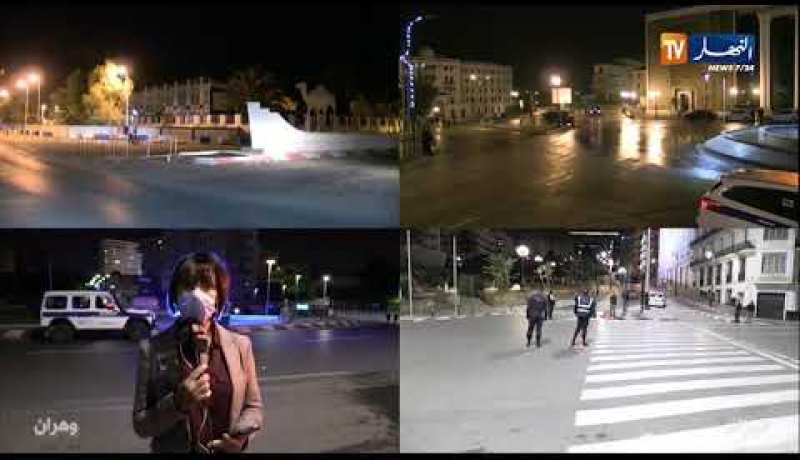 دخول تدابير الحجر الصحي المنزلي حيز التنفيذ بمختلف ولايات الوطن