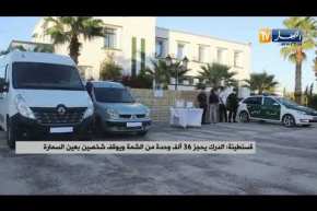 قسنطينة : الدرك يحجز 36 ألف وحدة من الشمة ويوقف شخصين بعين السمارة