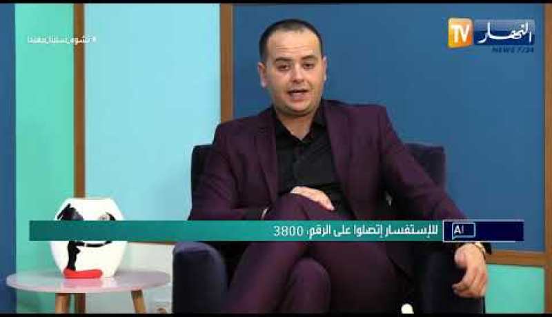 ألو طبيب: كيفية علاج تشوه سبينا بيفيدا