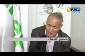 ثقافة: “الداي حسين”.. يعود من جديد!!