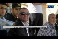 ولد زميرلي يجمد عضويته في المكتب الفدرالي ومدوار يغيب عنه