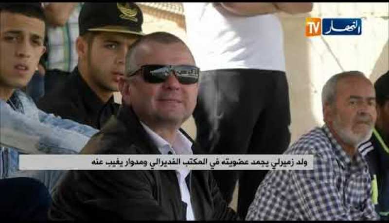 ولد زميرلي يجمد عضويته في المكتب الفدرالي ومدوار يغيب عنه