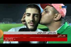 الخضر يسترجعون الثقة بعد فوزهم على البنين بلمسة بلماضي