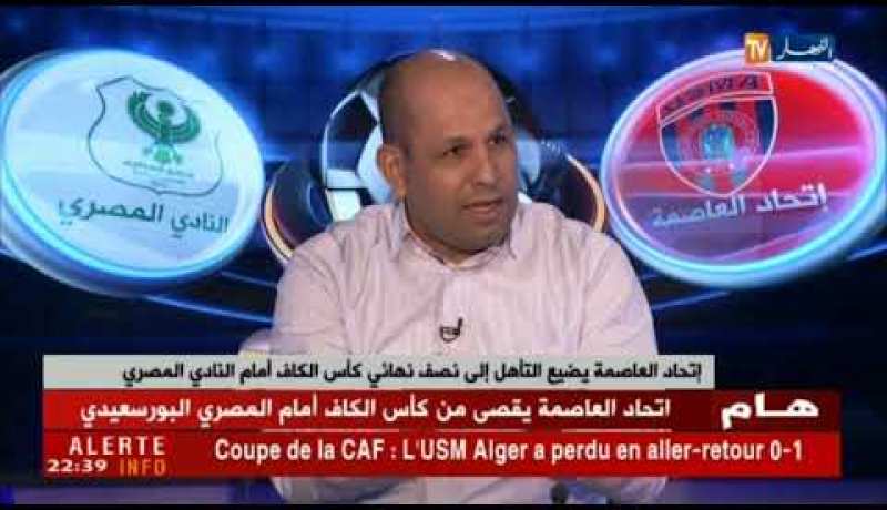 عبد النور حميسي: سرار لا يتحمل مسؤولية الإقصاء من كأس الكاف