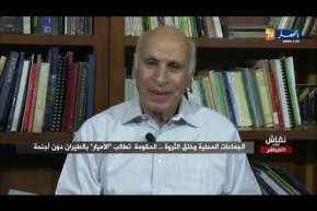 نقاش على المباشر: الجماعات المحلية وخلق الثروة.. الحكومة تطالب “الأميار” بالطيران دون أجنحة