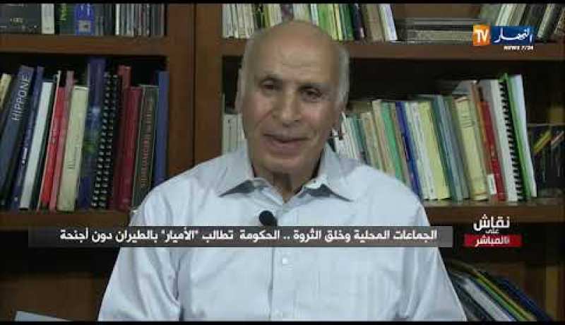 نقاش على المباشر: الجماعات المحلية وخلق الثروة.. الحكومة تطالب “الأميار” بالطيران دون أجنحة