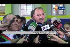 وزير الشباب والرياضة يدشن قاعة متععدة الرياضات بالمرادية