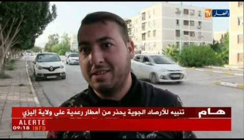 قالمة: أصحاب المركبات و الراجلين يطالبون بإشارات ضوئية بطرق المدينة