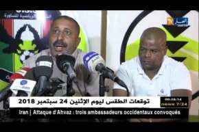 الناطق الرسمي لشبيبة الساورة: الفريق يتعرض لمؤامرة من الحكام.. حبّوا يحطمونا !!