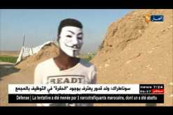 غزة: الطائرات الورقية النارية.. سلاح فلسطيني جديد في مقاومة الإحتلال