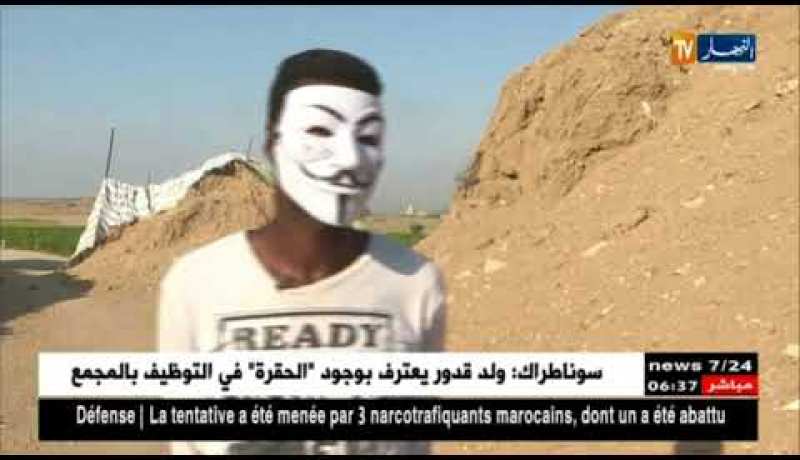 غزة: الطائرات الورقية النارية.. سلاح فلسطيني جديد في مقاومة الإحتلال