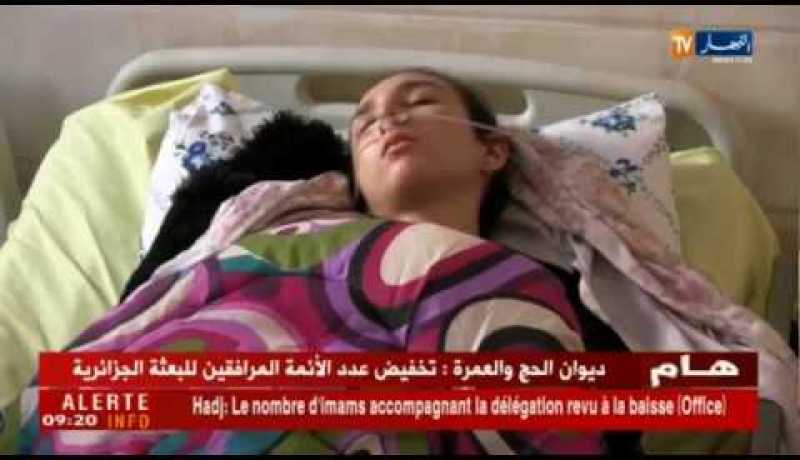 عنابة: تسجيل 24 حالة يشتبه في إصابتها بداء الحصبة