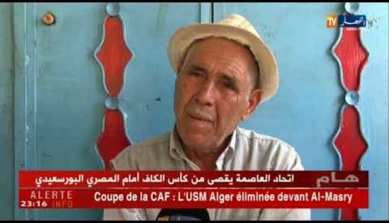 سكيكدة: نفوق 3 أبقار بسبب مرض “بوفخد” ببني زيد