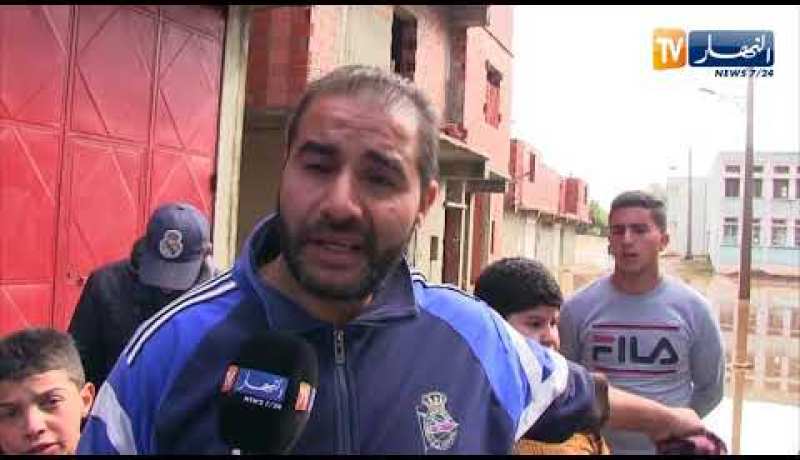 جيجل: أحياء سكنية تغرق خلال 24 ساعة الأخيرة وقاطنوها يطالبون بتدخل السلطات