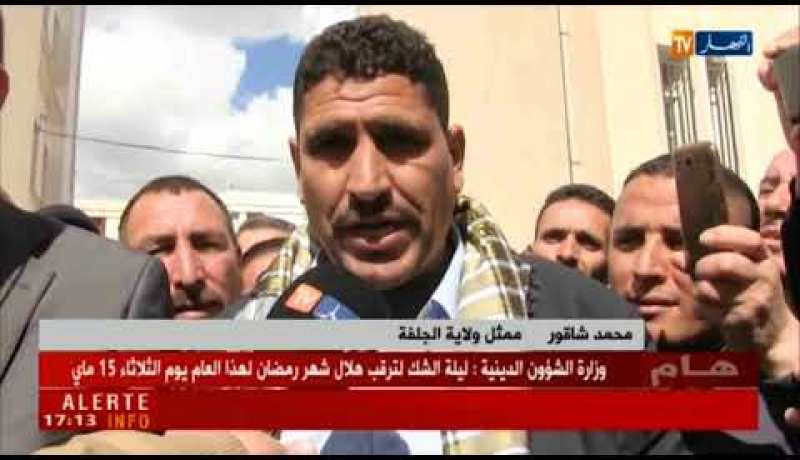 برج بوعريريج: العمال المهنيون والأسلاك المشتركة في وقفة إحتجاجية