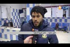 شاهد تصريحات لاعبي شبيبة الساورة عقب التعادل أمام الأهلي المصري