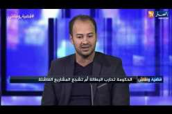 قضية ونقاش: مؤسسات أونساج.. تراكم للديون.. ومتابعات قضائية