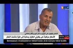 الخضر يفوزون على البنين وعمل كبير ينتظر بلماضي !!