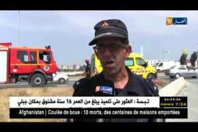 عنابة: وفاة إمرأة وإصابة 5 آخرين بجروح خطيرة