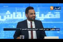 قضية ونقاش: كبار رجال الأعمال يسقطون تباعا.. الواحد تلو الآخر ..!!