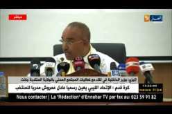 نور الدين بدوي: أبواب المصالحة الوطنية مفتوحة لكل أبنائها
