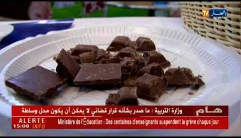 تجارة: منع إستيراد الشكولاطة يبعث الروح في المنتوج المحلي