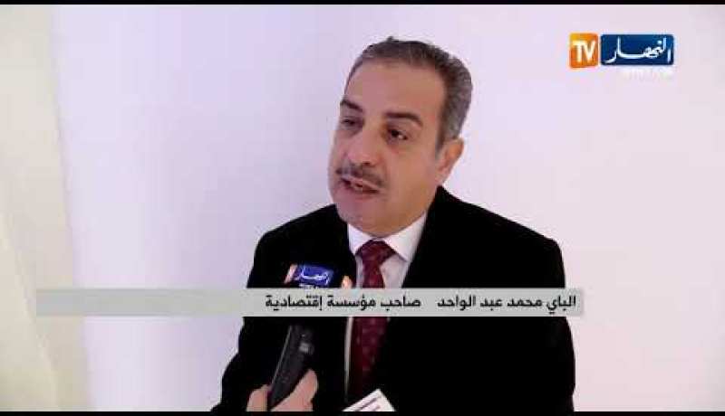 مالية: إمتيازات ضريبية جديدة للمؤسسات.. لمواجهة التهرب الضريبي