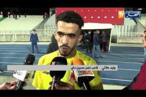 نصر حسين داي يطيح بشباب بلوزداد في ذهاب ربع نهائي كأس الجمهورية