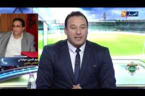 إعلامي مغربي: هذه حقيقة إنسحاب المغرب من تنظيم كأس إفريقيا !