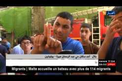 العاصمة: حريق مهول بأحد العمارات ببلدية بولوغين