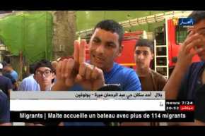 العاصمة: حريق مهول بأحد العمارات ببلدية بولوغين