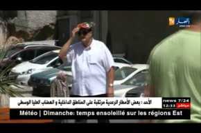 طقس: إرتفاع في درجات الحرارة بالمناطق الوسطى والشرقية