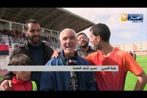 إتحاد النعامة يفوز على مولودية البيض بهدف دون رد