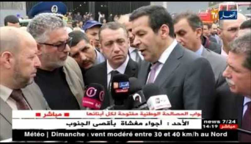 تجارة: مواقع إلكترونية وتطبيقات لمراقبة بورصة أسعار الخضر والفواكه في رمضان