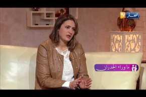 ما وراء الجدران: فاطمة الزهراء.. تزوجت برجل يكبرها بـ 20 سنة و مهددة بفقدان رضيعها