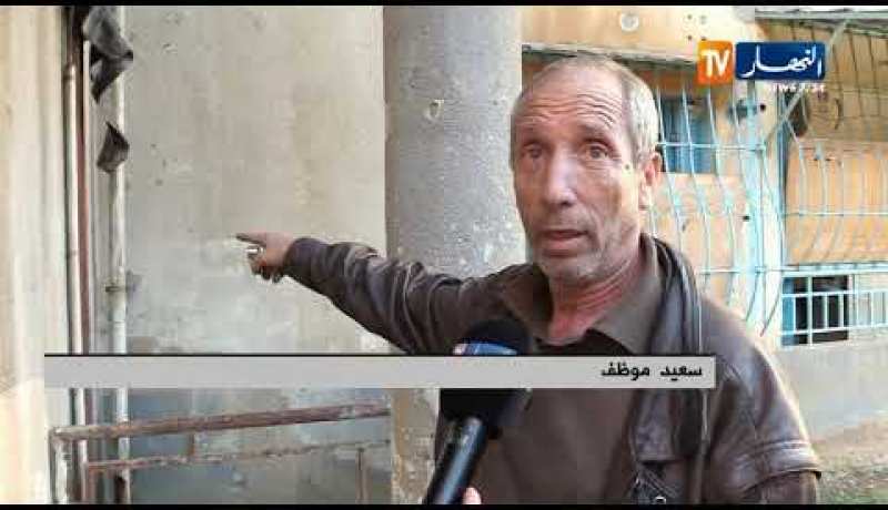 إنفجار القناة الرئيسية للمياه الشروب يثير سخط سكان عمارة عين الكحلة بالرغاية