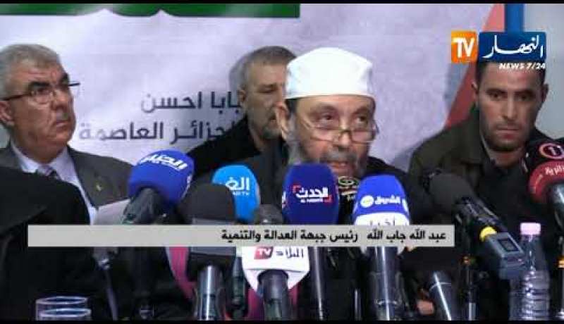 سياسة: المعارضة تطالب بتنحي بوتفليقة وتدخل الجيش