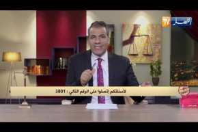 رأي القانون: رئيس بلدية جديد رفعت عليه قضية ديون.. المحامي كورتل يجيب