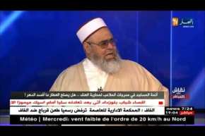 الشيخ علي عية: الإمام يستطيع الدخول للحانة من أجل نصح الناس