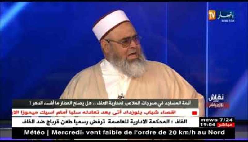 الشيخ علي عية: الإمام يستطيع الدخول للحانة من أجل نصح الناس