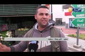 سطيف: فتح سوق الجملة الجديد أمام التجار بالمدخل الجنوبي للولاية