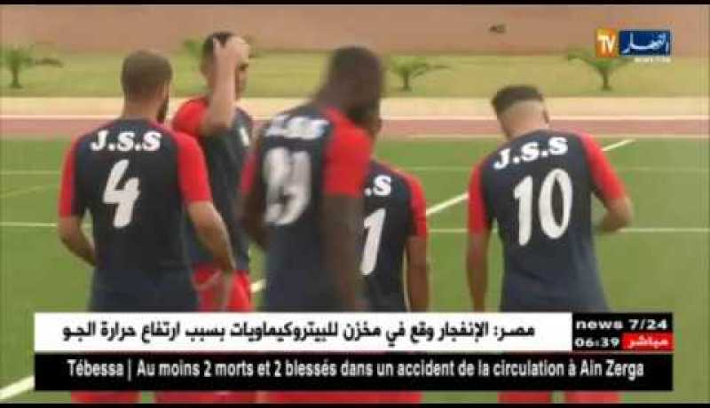 شبيبة الساورة تواصل إستعداداتها للموسم الجديد و عينها على المنافسة القارية