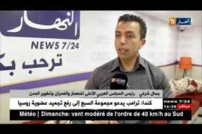 سكن: سكنات LSP.. بنايات غير مكتملة وغياب للتهيئة الخارجية