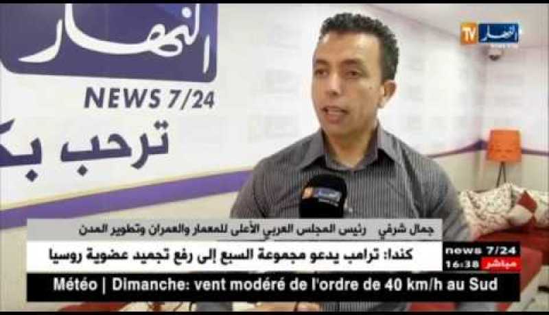 سكن: سكنات LSP.. بنايات غير مكتملة وغياب للتهيئة الخارجية