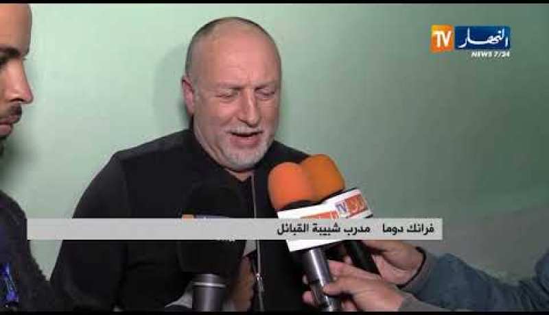 شبيبة القبائل يتغلب على مضيفه إتحاد بلعباس بهدفين دون مقابل