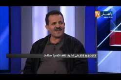 نقاش على المباشر: لا توبيخ ولا إنذار على كشوف نقاط التلاميذ مستقبلا