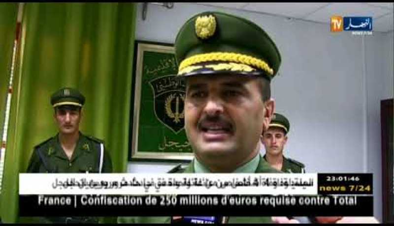 جيجل: الإطاحة بشبكة مختصة في إستخراج وإستغلال المرجان